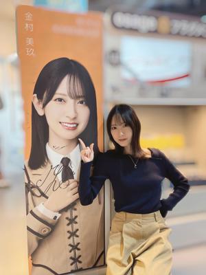 ねぇ聞いて〜！ - 画像5