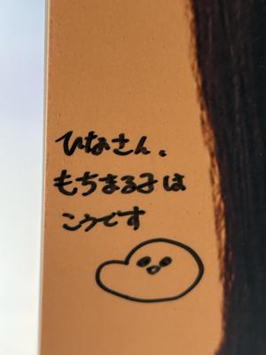 13 - 画像3
