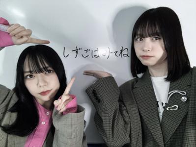 ごはんって大切です - 画像5