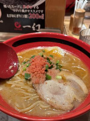 北海道はデカかった - 画像11