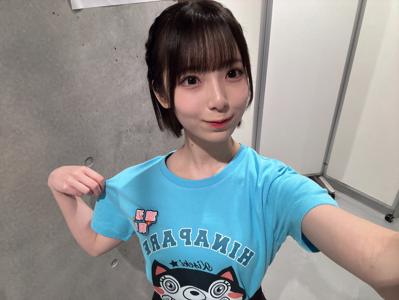 巡り会えた奇跡 - 画像3