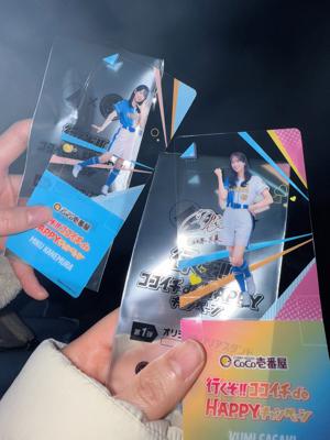 CoCo壱番屋へれっつごー！私の推しカレーはですね〜 - 画像5