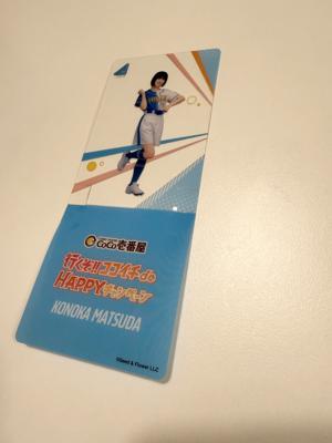 CoCo壱番屋へれっつごー！私の推しカレーはですね〜 - 画像7