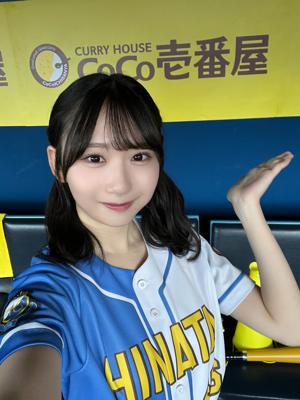 カレーライスはいかが？ - 画像7