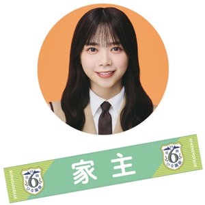 ( ¨̮ )>≡髪切ったよ - 画像8
