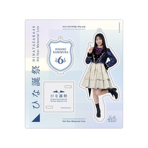 ご挨拶 - 画像3