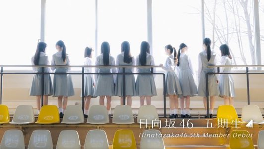 ホっと - 画像4