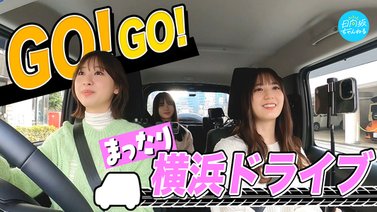 また今日も君を - 画像2