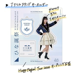 久しぶりの、 - 画像6