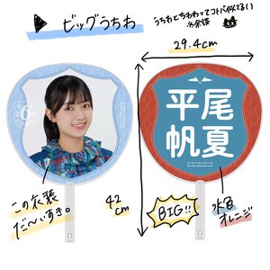 久しぶりの、 - 画像8