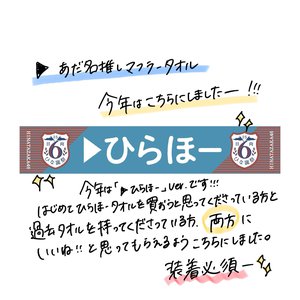 久しぶりの、 - 画像9