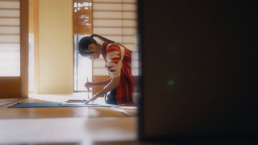 ご飯たべよかな - 画像9