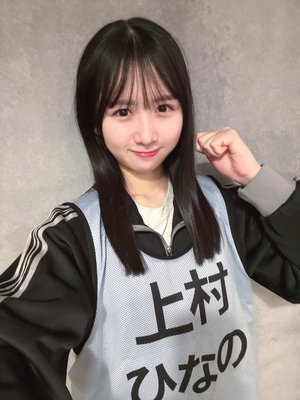 ジャージ落ち着く - 画像3