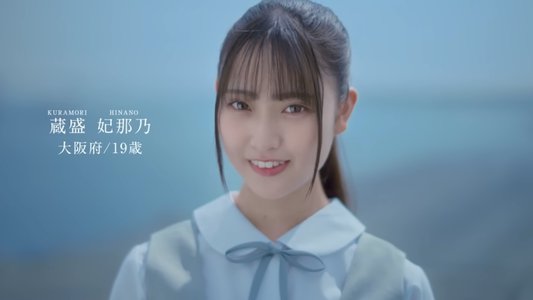 五期生。 - 画像12