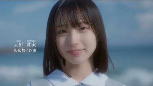 五期生。 - 画像3