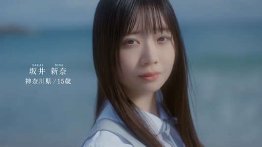 五期生。 - 画像5