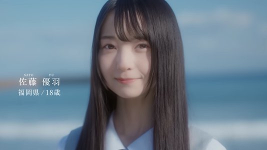 五期生。 - 画像6