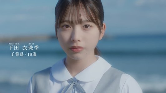 五期生。 - 画像7