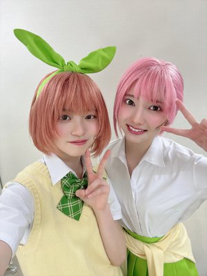 伝わりますように！正源司　陽子🍀🌱 - 画像3