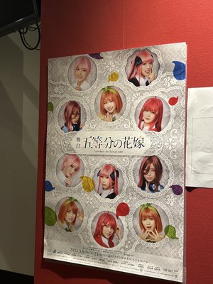 もっとずっと眩しいもの - 画像6