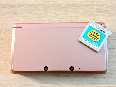 ナゴミ系ふわふわ型 - 画像3