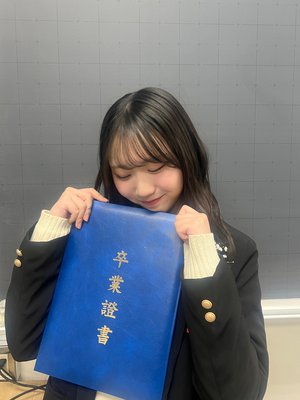 高校卒業しました🌸 - 画像2