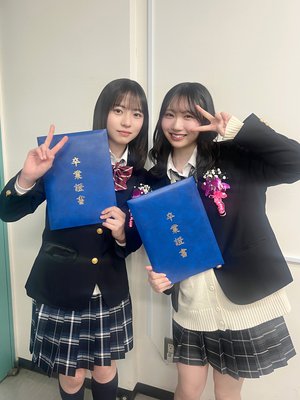 高校卒業しました🌸 - 画像4