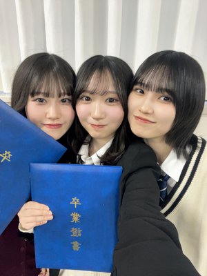 高校卒業しました🌸 - 画像5