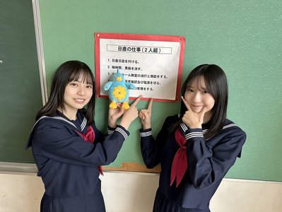 おひさしぶりね - 画像7