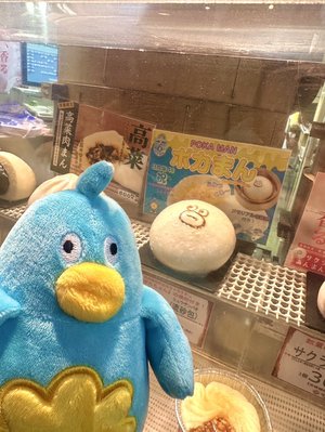 ポカさんぽ in横浜 - 画像4