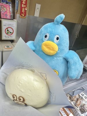 ポカさんぽ in横浜 - 画像6