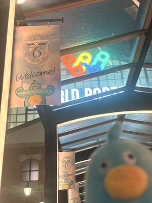 ポカさんぽ in横浜 - 画像10