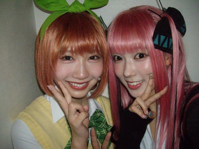 これがすべて - 画像13