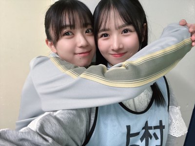 DAY.2がんばるぞー！ - 画像2