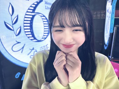 新しい朝がくる - 画像2