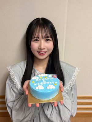 新しい朝がくる - 画像4