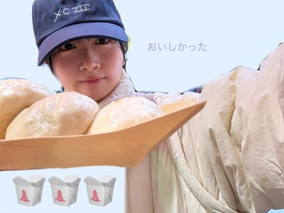 横浜散歩、そしてSHOWROOMやります！#へんてこスイッチ - 画像3