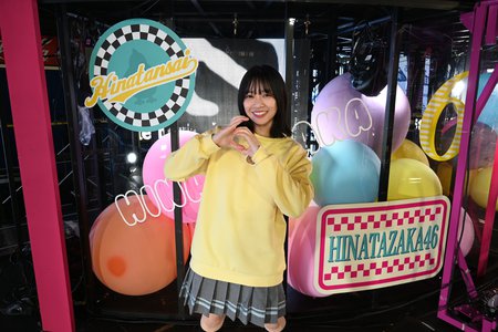 ( ¨̮ )>≡ひな誕祭 - 画像2