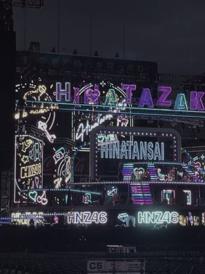 みくとミーグリ。みくみーぐり。 - 画像5