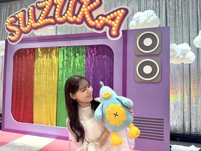 みっchang - 画像4