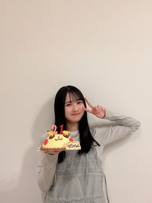 21歳、なりました