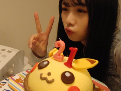 21歳、なりました - 画像3