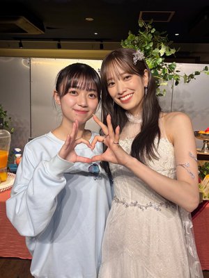 「Love yourself!」 - 画像6