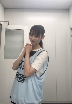 いつか見たあの夢　高井俐香🐎 - 画像3