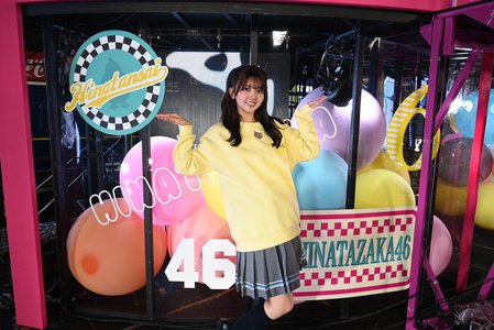 はるはる日記🌱 - 6回目のひな誕祭 - - 画像16