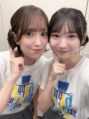 餃子の中にはいっぱい実が詰まっていたな - 画像3