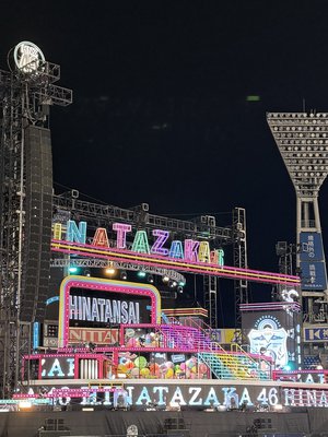 6つ数えて読むぶろぐ - 画像3