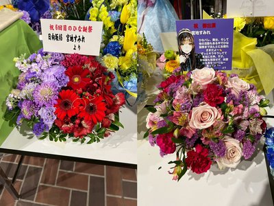 空色が溶けたあと - 画像25