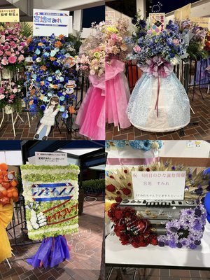 空色が溶けたあと - 画像26