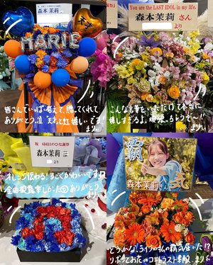 夜ご飯はなんですカステル・デル・モンテ？？ - 画像4